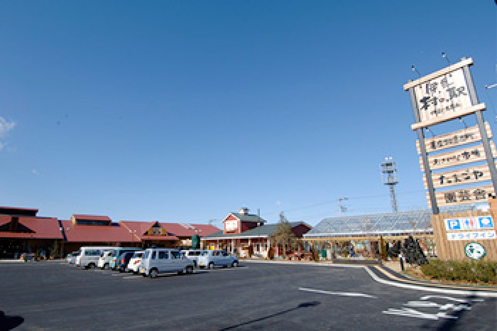伊豆・村の駅